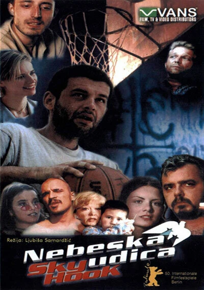 Постер Небесный крюк 2000