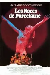 Фарфоровые свадьбы 1975 постер