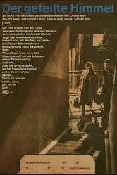 Расколотое небо 1964 постер