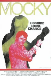 Тень шанса 1973 постер