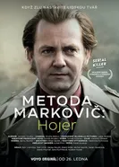 Metoda Markovic: Hojer постер