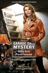 Guilty Until Proven Innocent 2016 постер