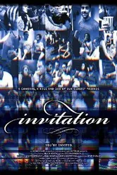 Приглашение 2001 постер
