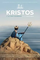 Kristos: The Last Child постер