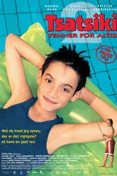 Цацики и полицейский 1999 постер