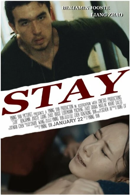 Постер Stay 2016