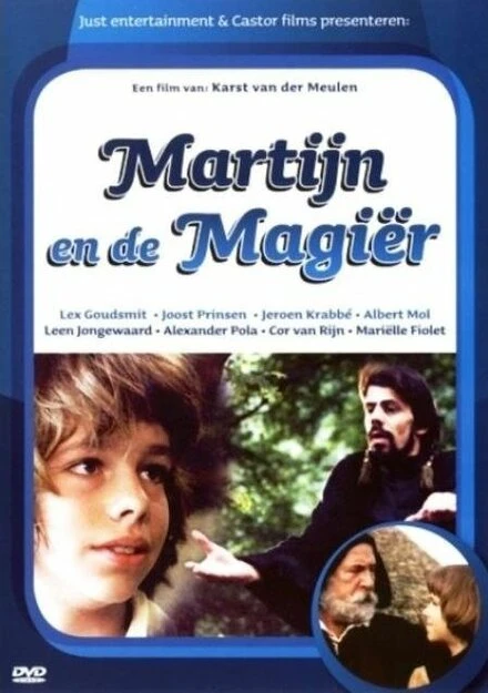 Постер Мартин и волшебник 1979