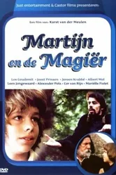 Мартин и волшебник 1979 постер
