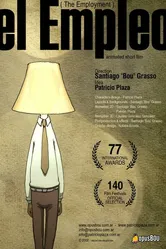 Должность 2008 постер
