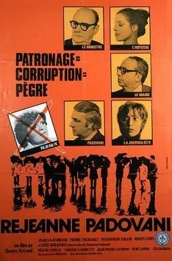 Постер Режанна Падовани 1973