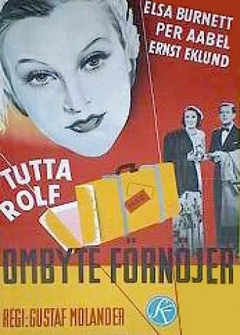 Постер Забавный обмен 1939
