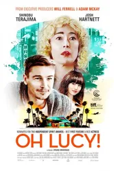 О, Люси! 2017 постер