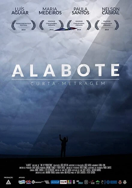 Постер Alabote