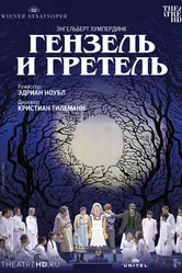 Венская опера: Гензель и Гретель 2015 постер