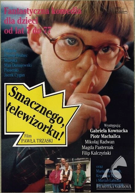 Постер Приятного аппетита, телевизорчик! 1993