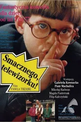 Приятного аппетита, телевизорчик! 1993 постер