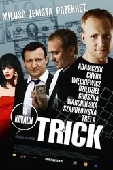 Уловка 2010 постер