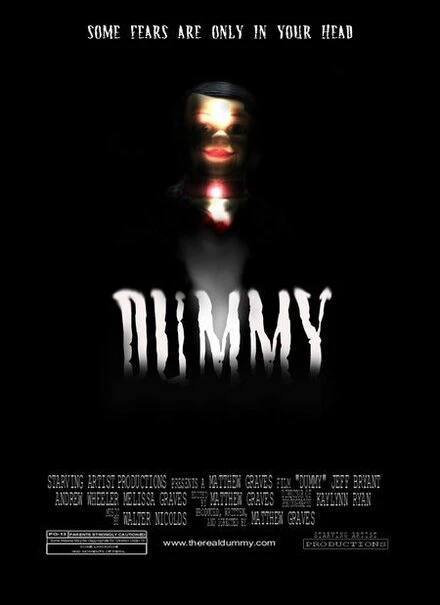 Постер Dummy 2005
