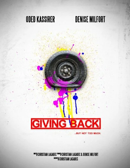 Постер Giving Back