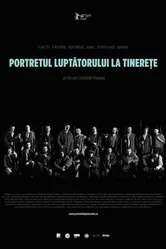 Портрет молодого воина 2010 постер