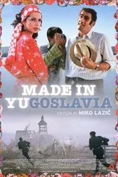 Made in YU постер