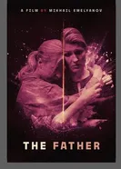 Отец постер