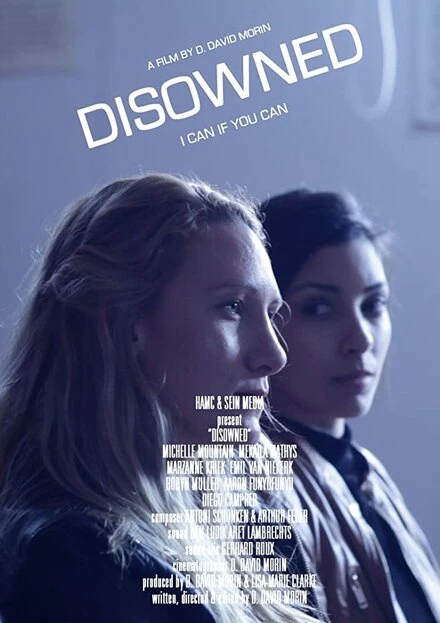 Постер Disowned 2018
