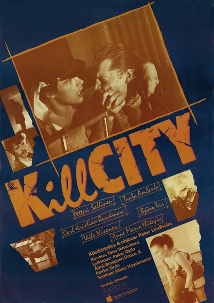 Постер Kill City