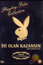Джентльменское пари 1995 постер