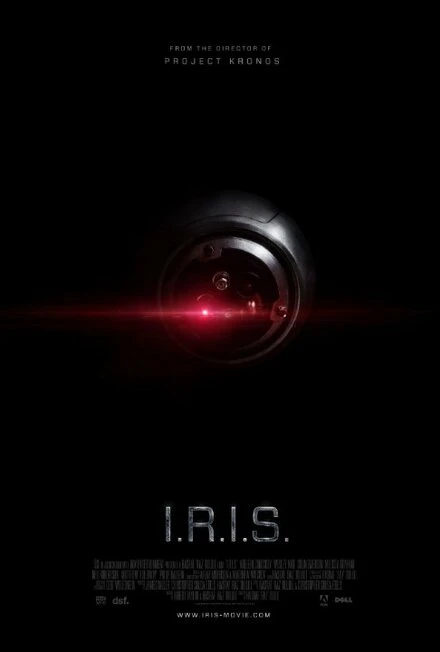 Постер I.R.I.S.