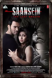 Saansein: The Last Breath постер
