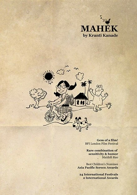 Постер Махек 2007