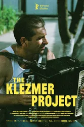 Проект «Клезмер» 2023 постер