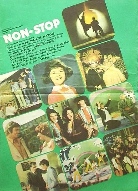 Постер Нон-стоп 1981