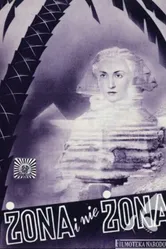 Жена и не жена 1939 постер
