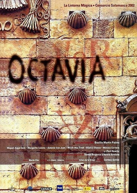 Постер Октавия 2002