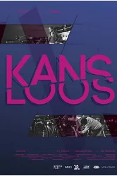 Kansloos постер