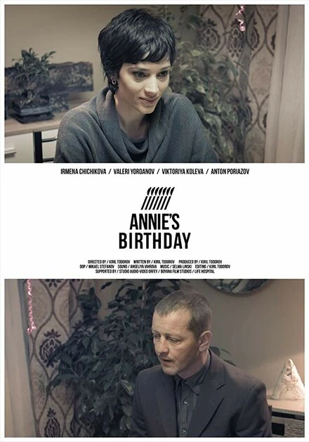Постер Annie's Birthday