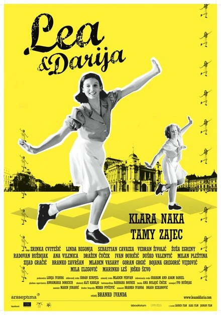 Постер Леа и Дарья 2011
