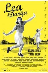 Леа и Дарья 2011 постер