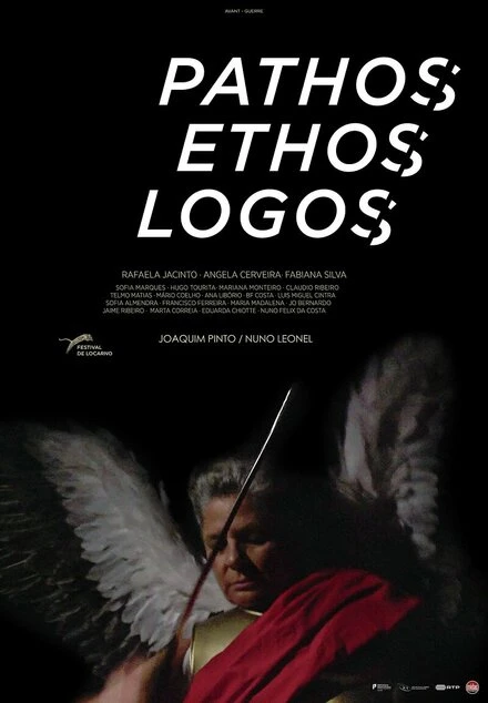 Постер Pathos Ethos Logos