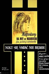 Никто не будет смеяться 1965 постер