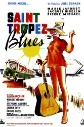 Блюз Сен-Тропе 1961 постер