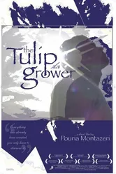 The Tulip Grower постер