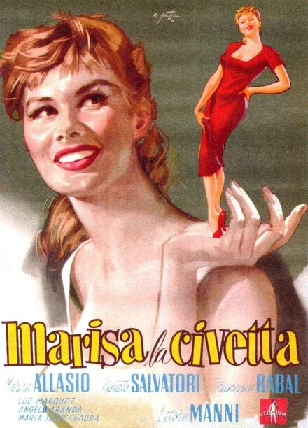 Постер Мариза-кокетка 1957