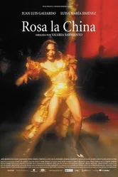 Китайская роза 2002 постер