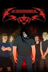 Металлопокалипсис 2006 постер