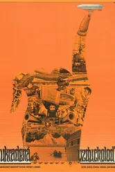 Похищенный дирижабль 1966 постер