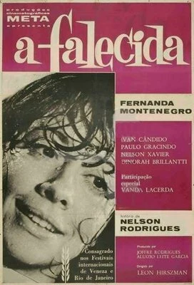 Постер Умершие 1965