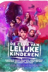 Клуб уродливых детей 2019 постер